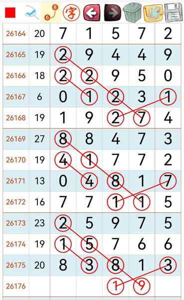 [������] 26176�ڣ��˹꣬���ǽ�Ǯ�꡾ͼ�桿983 / ����:ţ���Ʒ / ����ID:1289814