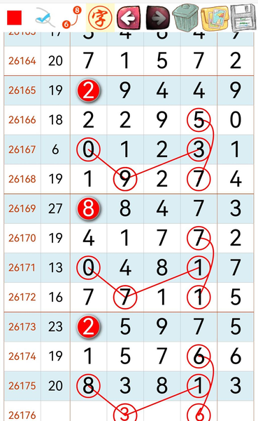 [������] 26176�ڣ��˹꣬���ǽ�Ǯ�꡾ͼ�桿682 / ����:ţ���Ʒ / ����ID:1289814