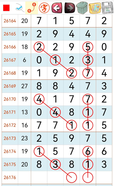 [������] 26176�ڣ��˹꣬���ǽ�Ǯ�꡾ͼ�桿189 / ����:ţ���Ʒ / ����ID:1289814