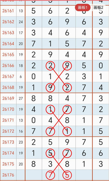 [������] 26176�ڣ��ο����� ���� ͼ��41 / ����:�򹤻ʵ� / ����ID:1289990