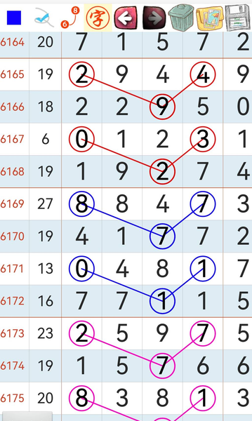 [������] 26176�ڣ��վ������ͼ�桿292 / ����:���ɹ¼� / ����ID:1290027