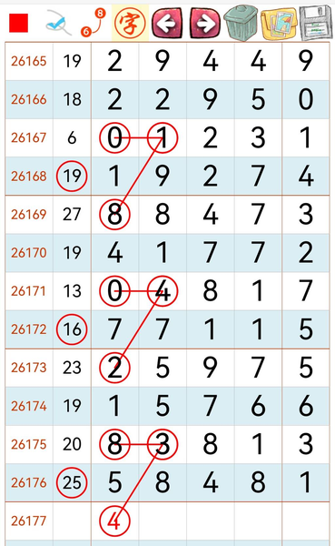 [������] 26177�ڣ��ο�������46**��13**��ͼ�桿439 / ����:����2 / ����ID:1290605