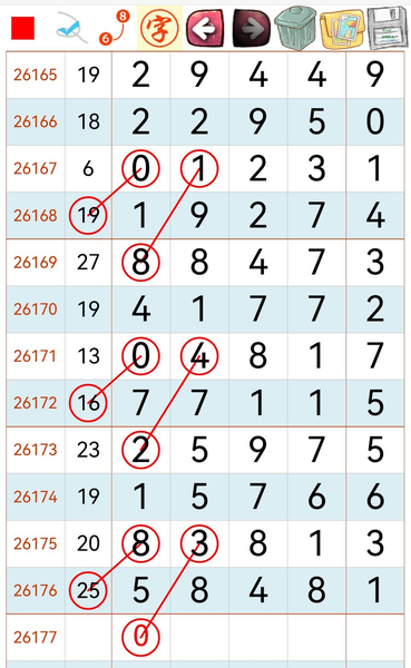 [������] 26177�ڣ��ο�������46**��13**��ͼ�桿112 / ����:����2 / ����ID:1290605