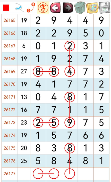 [������] 26177�ڣ��ο�������46**��13**��ͼ�桿899 / ����:����2 / ����ID:1290605