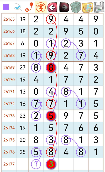 [������] 26177�ڣ��ο�������46**��13**��ͼ�桿957 / ����:����2 / ����ID:1290605