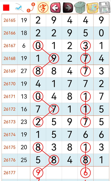 [������] 26177�ڣ��ο�������46**��13**��ͼ�桿571 / ����:����2 / ����ID:1290605