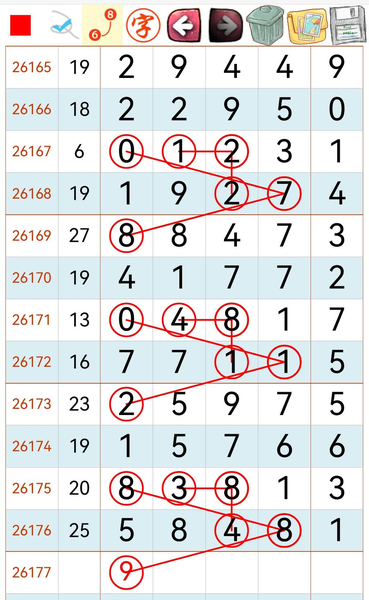 [������] 26177�ڣ��ο�������46**��13**��ͼ�桿833 / ����:����2 / ����ID:1290605