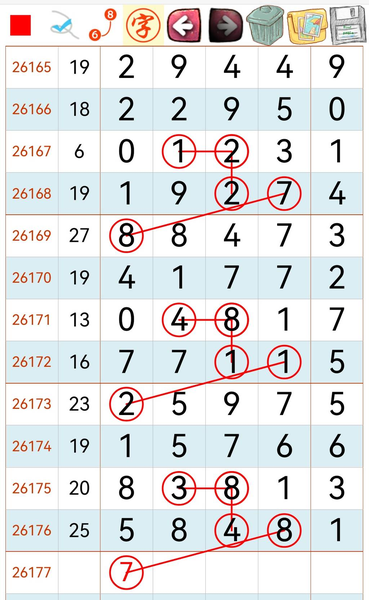 [������] 26177�ڣ��ο�������46**��13**��ͼ�桿346 / ����:����2 / ����ID:1290605