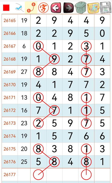 [������] 26177�ڣ��ο�������46**��13**��ͼ�桿421 / ����:����2 / ����ID:1290605