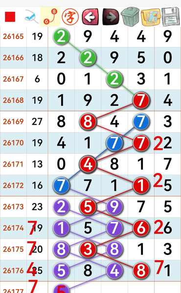 [������] 26177�ڣ�����һ�� �ο�ͼ��897 / ����:��������11 / ����ID:1290650