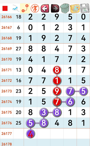[������] 26177�ڣ�����һ�� �ο�ͼ��32 / ����:��������11 / ����ID:1290650