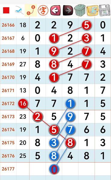 [������] 26177�ڣ�����һ�� �ο�ͼ��324 / ����:��������11 / ����ID:1290650