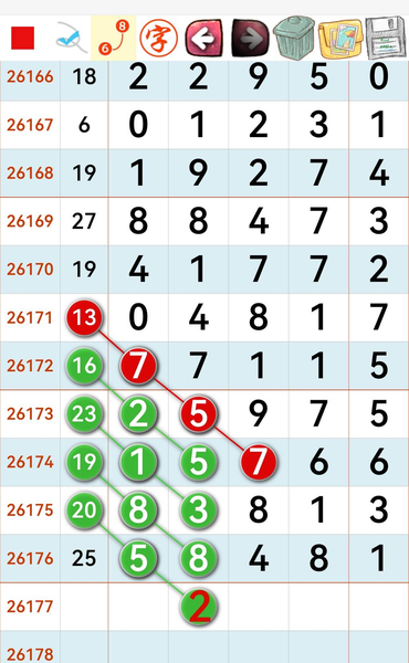 [������] 26177�ڣ�����һ�� �ο�ͼ��633 / ����:��������11 / ����ID:1290650