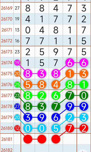 [������] 26181�ڣ����ڹ��ɡ�ͼ�桿204 / ����:���˳��� / ����ID:1292669