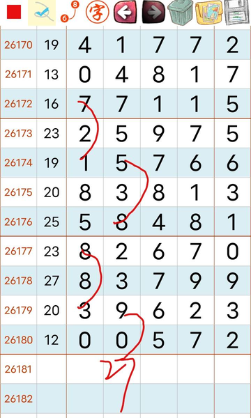 [������] 26181�ڣ�����ô����ͼ�桿532 / ����:������ʹ1 / ����ID:1292674
