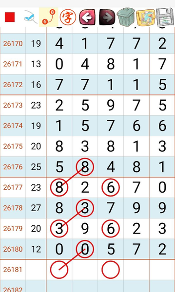 [������] 26181�ڣ�������� ��ͼ�桿932 / ����:�趯�漣11 / ����ID:1292933