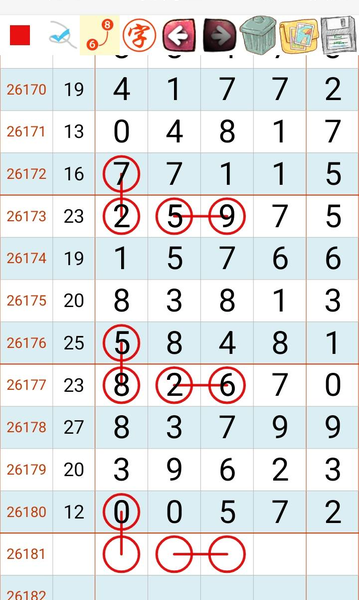 [������] 26181�ڣ�������� ��ͼ�桿351 / ����:�趯�漣11 / ����ID:1292933