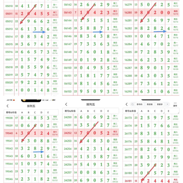 [������] 26182�ڣ��������� ͼ��341 / ����:���1 / ����ID:1293391