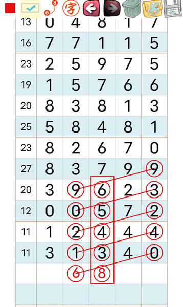 [������] 26183�ڣ����Ź����ˡ�ͼ�桿46 / ����:�ٵ��ޣ���ο� / ����ID:1293801