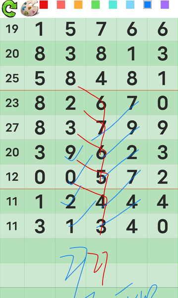 [������] 26183�ڣ�����ʲôβ����ͼ�桿884 / ����:��ˮ����1 / ����ID:1293818