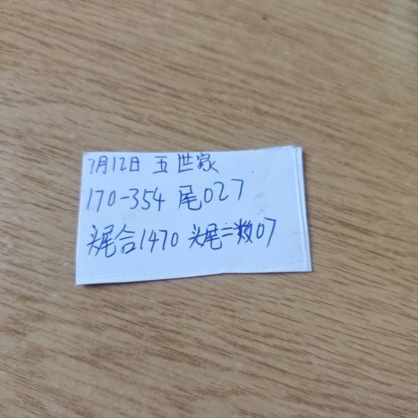 [������] 26183�ڣ�һ�����ɸо���ͼ�桿908 / ����:���1 / ����ID:1293993