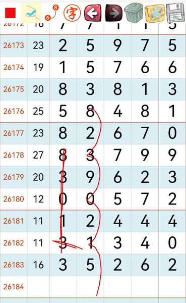 [������] 26184�ڣ�Ӧ�û���3�������λ��ͼ�桿399 / ����:С��1 / ����ID:1294387