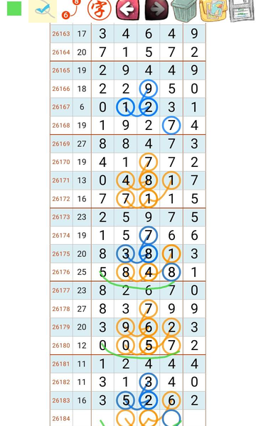 [������] 26184�ڣ���ͼ˵����ͼ�桿572 / ����:�ƹ����� / ����ID:1294456