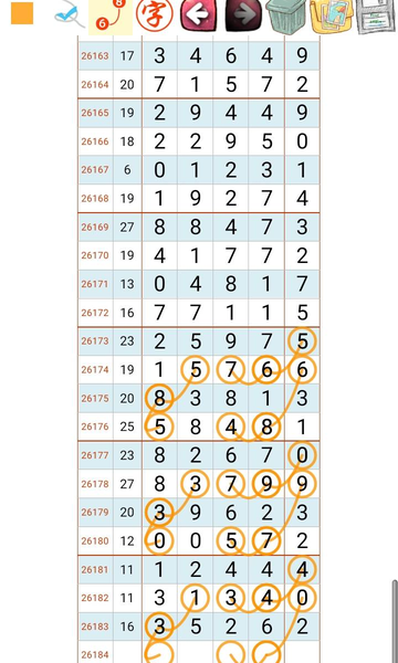 [������] 26184�ڣ���ͼ˵����ͼ�桿750 / ����:�ƹ����� / ����ID:1294456