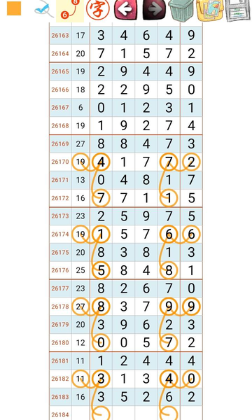 [������] 26184�ڣ���ͼ˵����ͼ�桿434 / ����:�ƹ����� / ����ID:1294456
