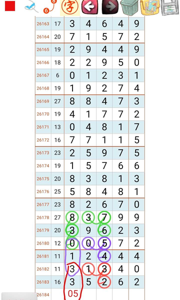 [������] 26184�ڣ���ͼ˵����ͼ�桿864 / ����:�ƹ����� / ����ID:1294456