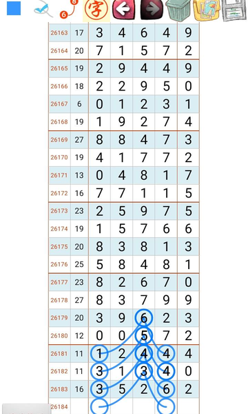 [������] 26184�ڣ���ͼ˵����ͼ�桿351 / ����:�ƹ����� / ����ID:1294456