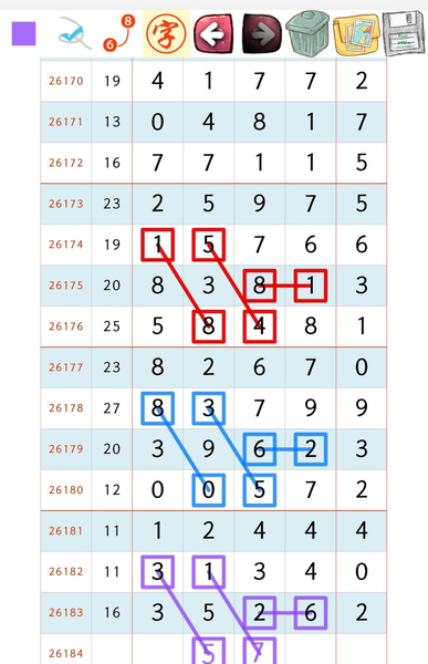 [������] 26184�ڣ��ṩ�ο����Դ���֡�ͼ�桿200 / ����:����2019 / ����ID:1294555