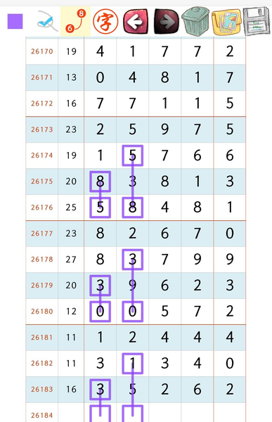 [������] 26184�ڣ��ṩ�ο����Դ���֡�ͼ�桿820 / ����:����2019 / ����ID:1294555