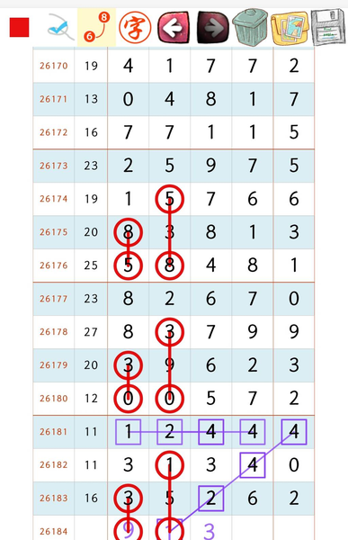 [������] 26184�ڣ��ṩ�ο����Դ���֡�ͼ�桿864 / ����:����2019 / ����ID:1294555