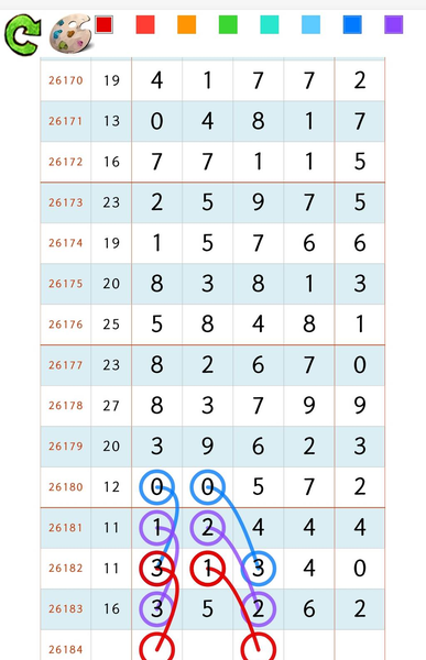 [������] 26184�ڣ��ṩ�ο����Դ���֡�ͼ�桿306 / ����:����2019 / ����ID:1294555