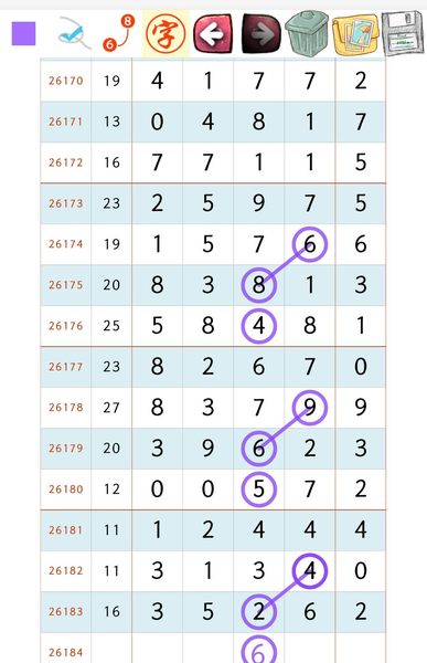 [������] 26184�ڣ��ṩ�ο����Դ���֡�ͼ�桿172 / ����:����2019 / ����ID:1294555