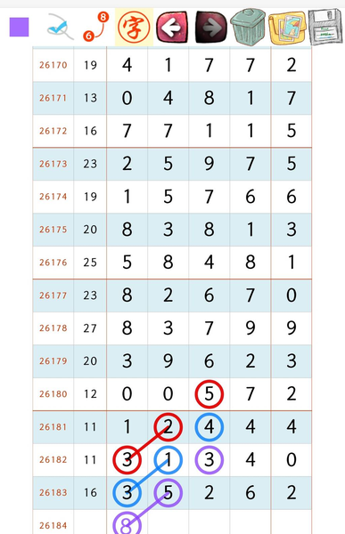[������] 26184�ڣ��ṩ�ο����Դ���֡�ͼ�桿107 / ����:����2019 / ����ID:1294555