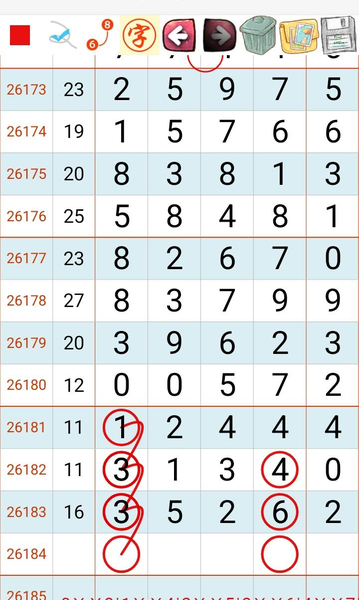 [������] 26184�ڣ��򵥵㡾ͼ�桿86 / ����:������� / ����ID:1294618