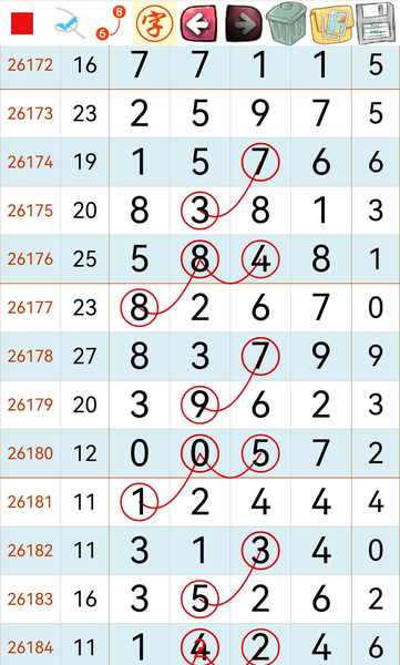 [������] 26185�ڣ�����2��ͼ�桿226 / ����:��ˮ����1 / ����ID:1294963
