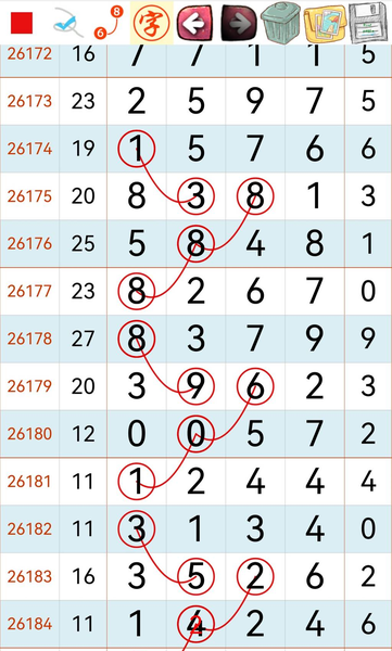 [������] 26185�ڣ�����2��ͼ�桿812 / ����:��ˮ����1 / ����ID:1294963