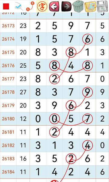 [������] 26185�ڣ�����2��ͼ�桿686 / ����:��ˮ����1 / ����ID:1294963