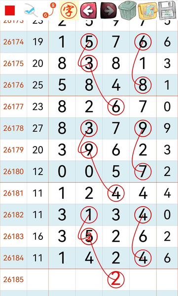 [������] 26185�ڣ�����2��ͼ�桿764 / ����:��ˮ����1 / ����ID:1294963