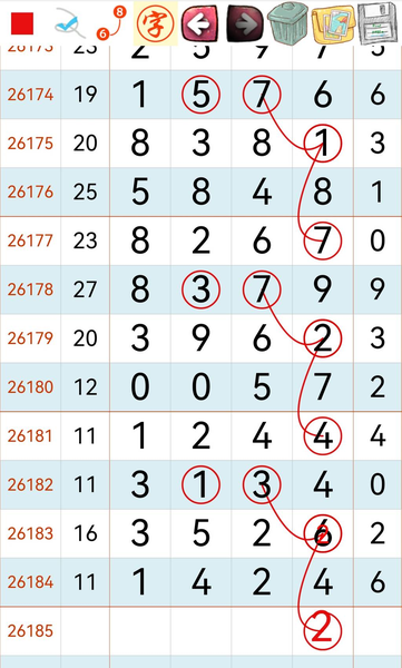 [������] 26185�ڣ�����2��ͼ�桿900 / ����:��ˮ����1 / ����ID:1294963