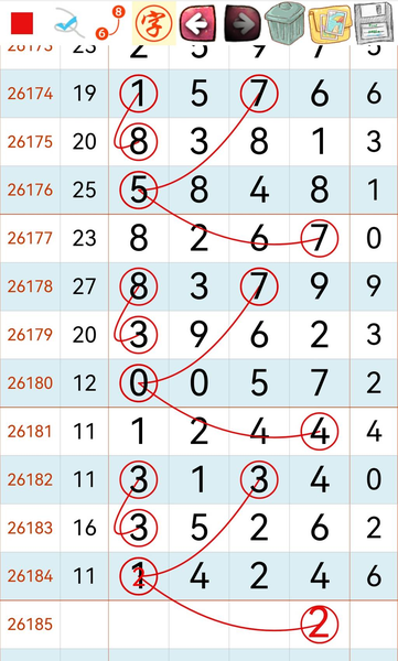 [������] 26185�ڣ�����2��ͼ�桿761 / ����:��ˮ����1 / ����ID:1294963