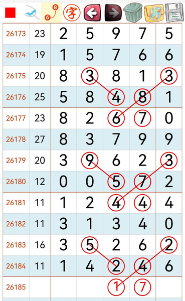 [������] 26185�ڣ�ʮ����λ��ͼ�桿491 / ����:�������� / ����ID:1295128