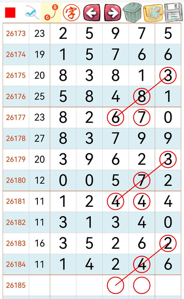 [������] 26185�ڣ�ʮ����λ��ͼ�桿449 / ����:�������� / ����ID:1295128
