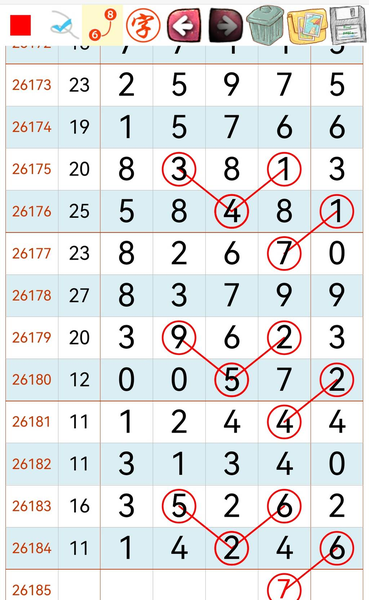 [������] 26185�ڣ�ʮ����λ��ͼ�桿754 / ����:�������� / ����ID:1295128