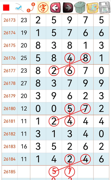 [������] 26185�ڣ�ʮ����λ��ͼ�桿489 / ����:�������� / ����ID:1295128