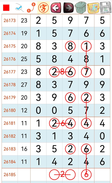 [������] 26185�ڣ�ʮ����λ��ͼ�桿223 / ����:�������� / ����ID:1295128