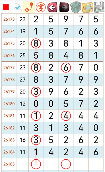 [������] 26185�ڣ�ʮ����λ��ͼ�桿374 / ����:�������� / ����ID:1295128